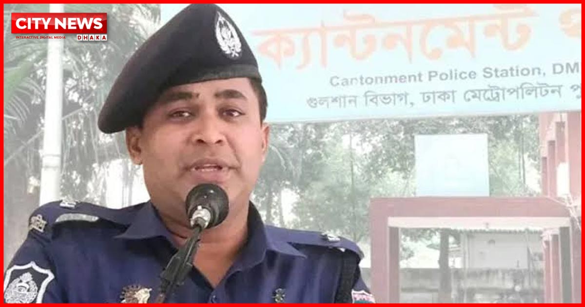 ক্যান্টনমেন্ট থানার সাবেক ওসি রাকিবুল ৫ দিনের রিমান্ডে