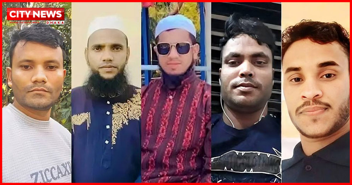 কাতারে সড়ক দুর্ঘটনায় ৫ বাংলাদেশি নিহত