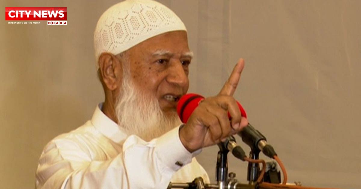 নির্বাচিত হলে ‍‍`একটি বন্ধু সংগঠন‍‍`সহ সবাইকে নিয়ে সরকার গঠন করবো: জামায়াত আমির