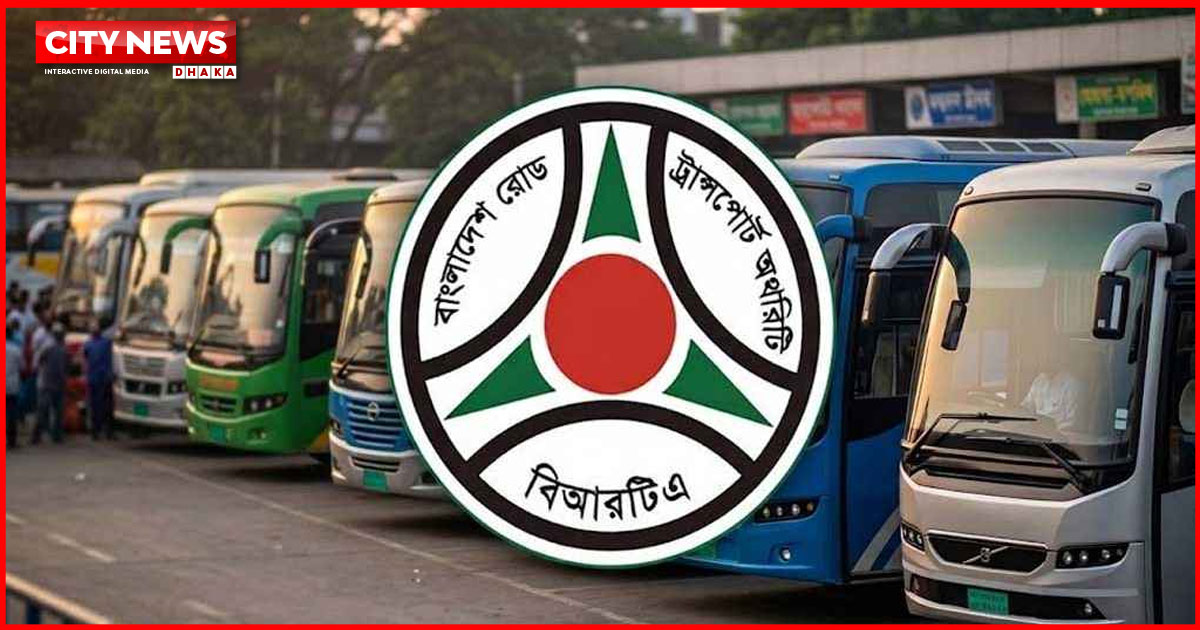দূরপাল্লার বাসযাত্রায় নতুন ভাড়ার তালিকা প্রকাশ