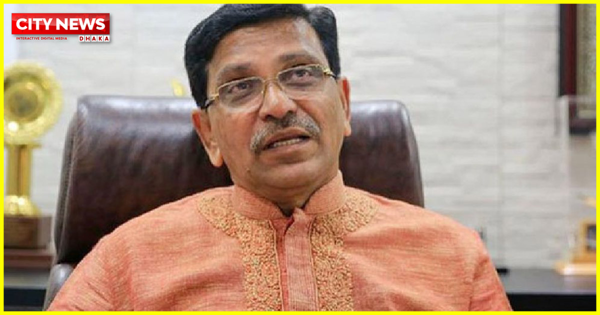 হানিফসহ চারজনের মামলার রায় যেকোনো দিন