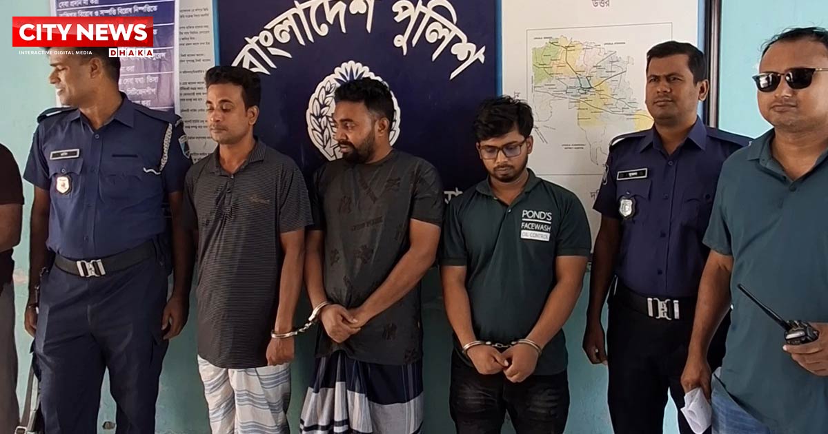 সেন্ট্রাল হাসপাতালে নারী রোগীকে যৌন হয়রানির অভিযোগে গ্রেপ্তার ৩