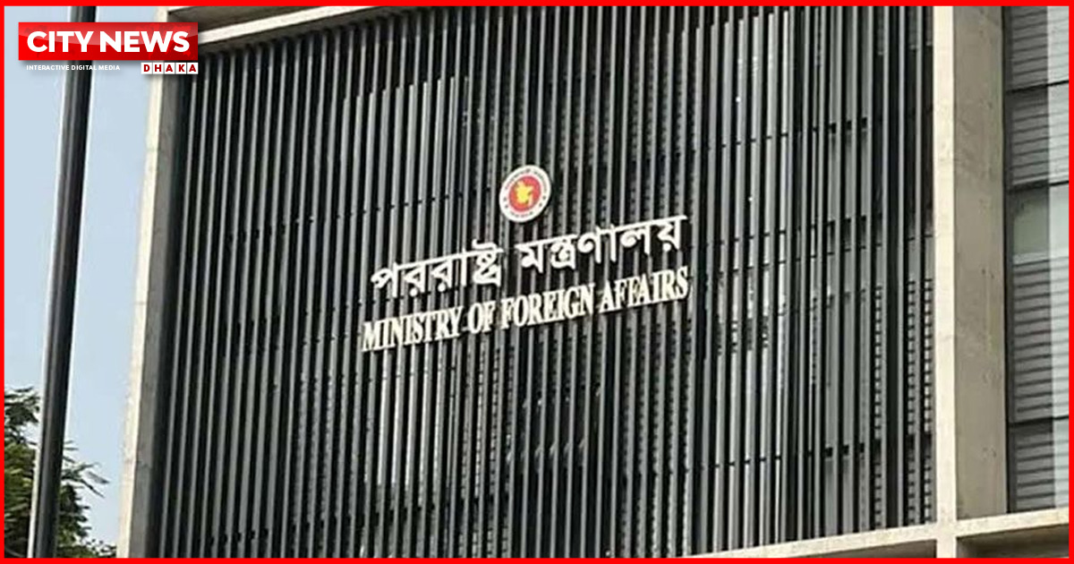 ভারতে শেখ হাসিনার বক্তব্য দেশের গণতন্ত্র-নিরাপত্তার জন্য হুমকি: পররাষ্ট্র মন্ত্রণালয়