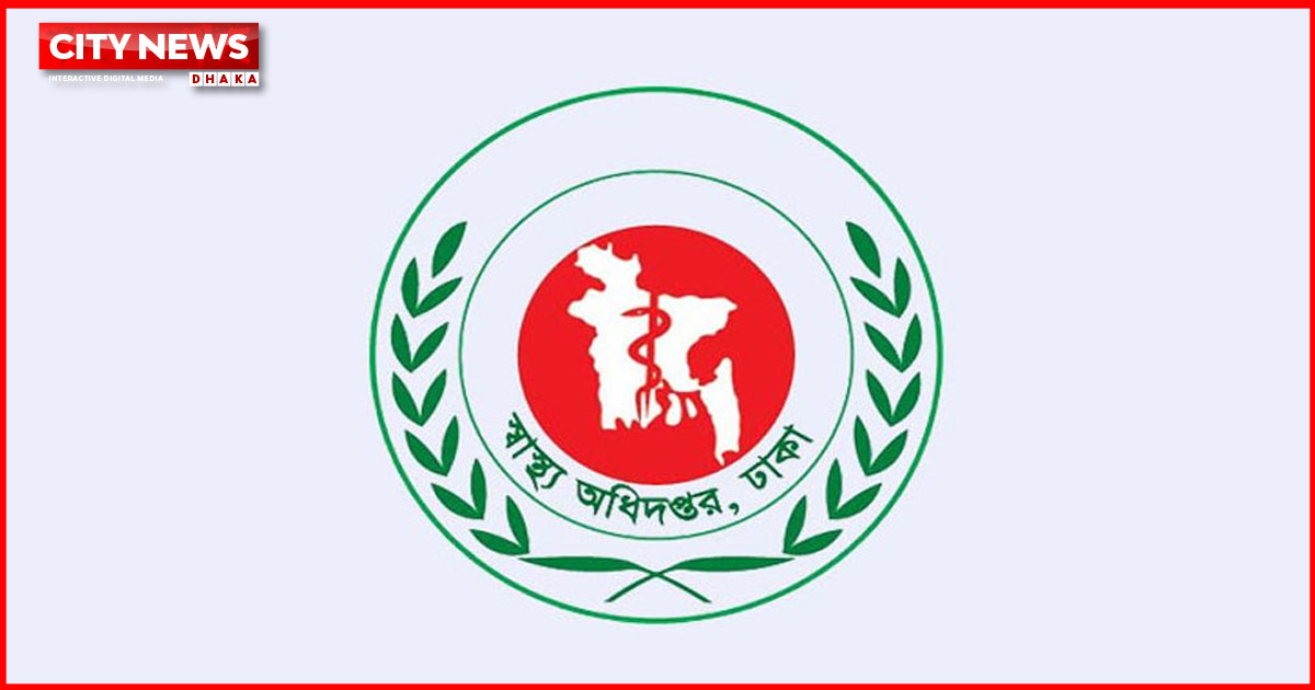 আক্রান্ত শিশুদের ৭৪ শতাংশই হামের কোনো টিকা নেয়নি: স্বাস্থ্য অধিদফতর