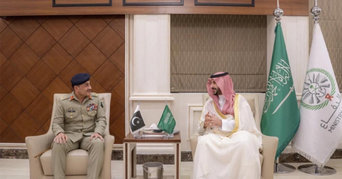 ইরানি হামলা মোকাবিলায় সৌদি প্রতিরক্ষামন্ত্রী-পাকিস্তান সেনাপ্রধানের জরুরি বৈঠক