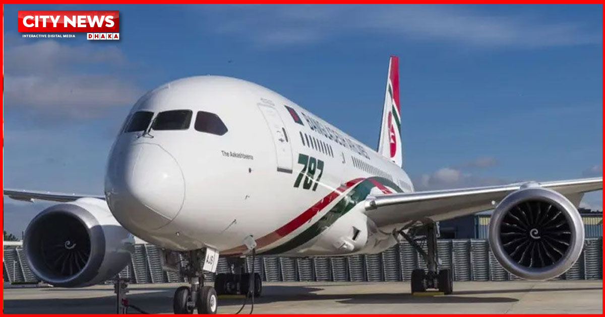 বোয়িং থেকে ১৪টি উড়োজাহাজ কিনছে সরকার, চুক্তি বৃহস্পতিবার