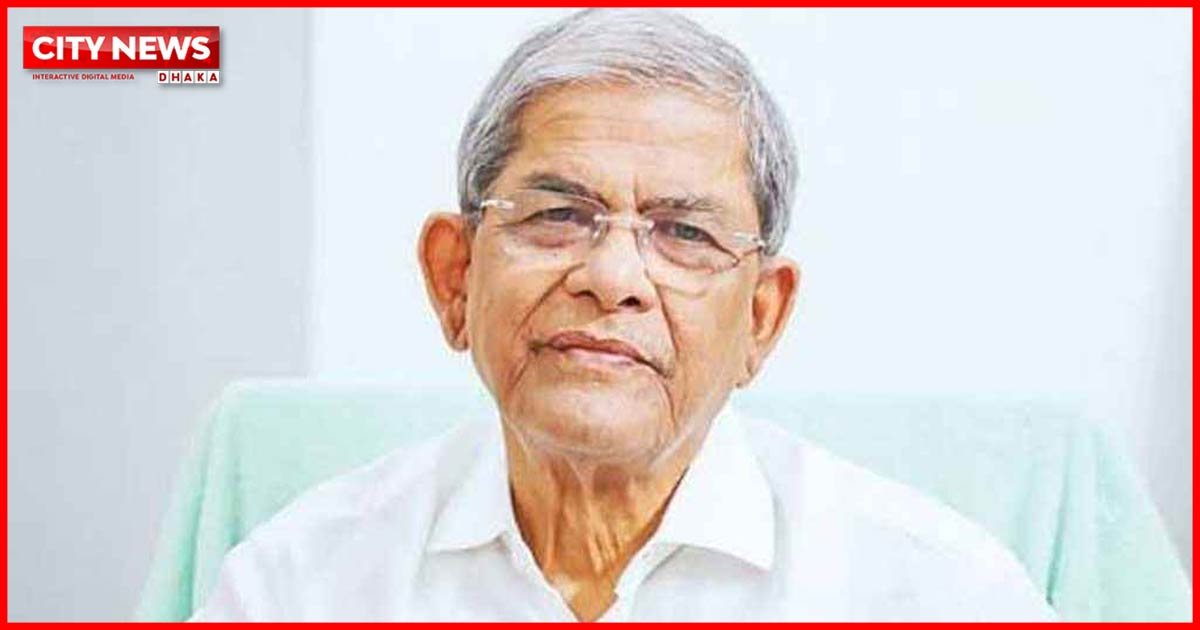 রাষ্ট্রপতি হলেও আমার ইচ্ছে আছে, জনগণের পাশে থেকে সেবা করবো: মির্জা ফখরুল