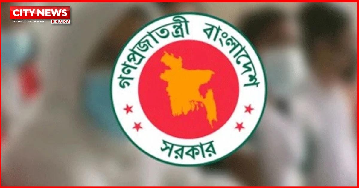 জ্বালানি সাশ্রয়ে সোমবার থেকে সব বিশ্ববিদ্যালয় বন্ধ