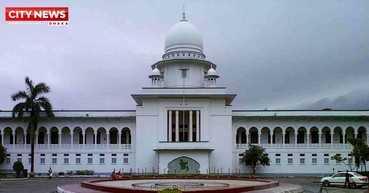 নতুন নিয়োগ পাওয়া ২৫ বিচারপতির শপথ আজ