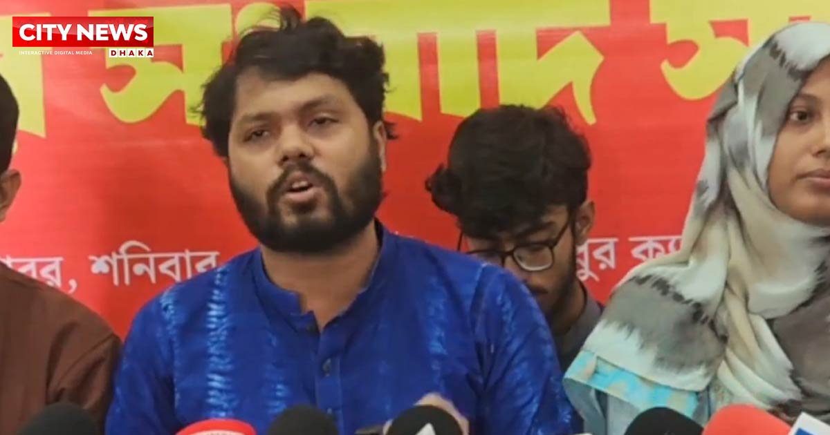 ‘ভারতের বিরুদ্ধে আন্তর্জাতিক আদালতে মামলা করতে হবে’