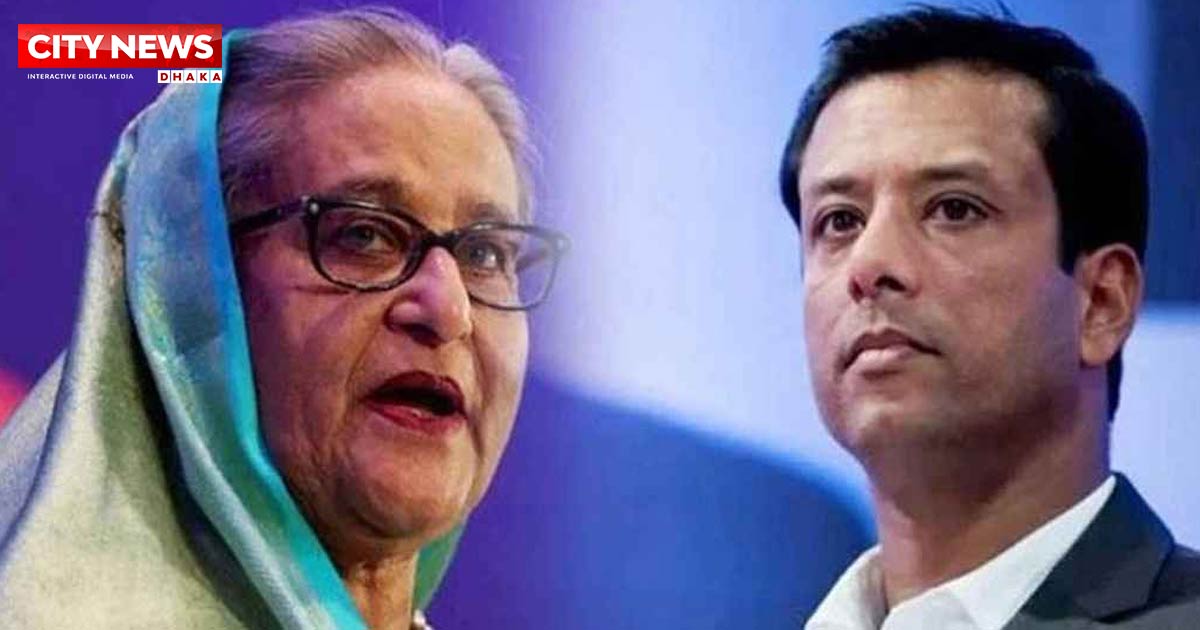 শেখ হাসিনা ও জয়ের বিরুদ্ধে রেড অ্যালার্ট জারির জন্য দুদকের চিঠি