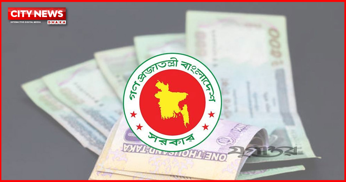 সমন্বয়হীন পে স্কেল: চাপে পড়বে নতুন সরকার