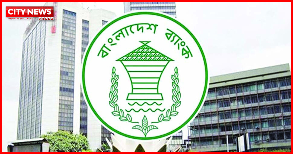 দেশে ৩ মাসে বিদেশি ঋণ বেড়েছে ১৩০ কোটি ডলার