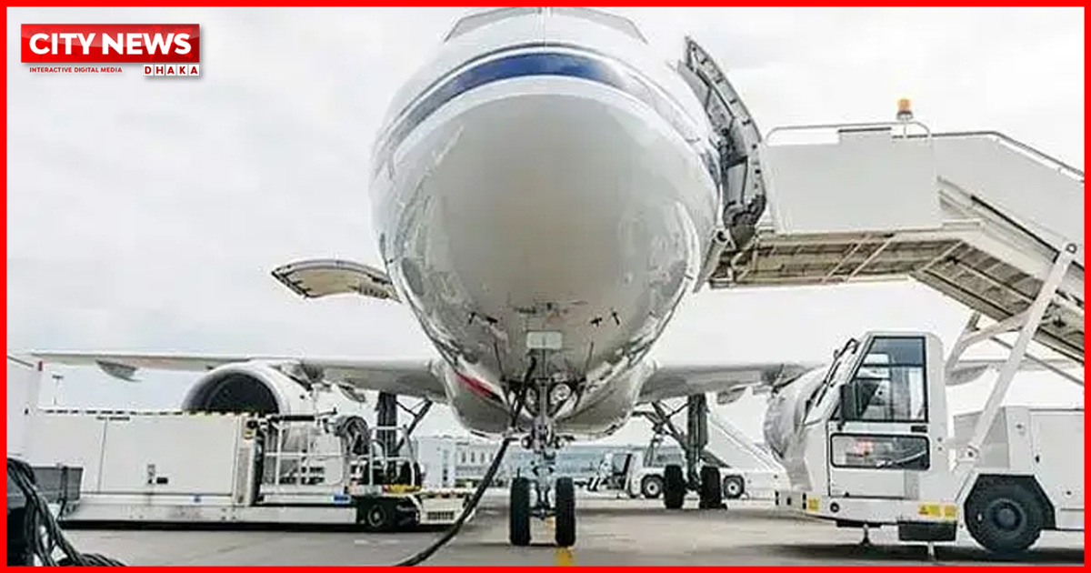 উড়োজাহাজের জ্বালানি জেট ফুয়েলের দাম বাড়ল লিটারে ৯০ টাকা