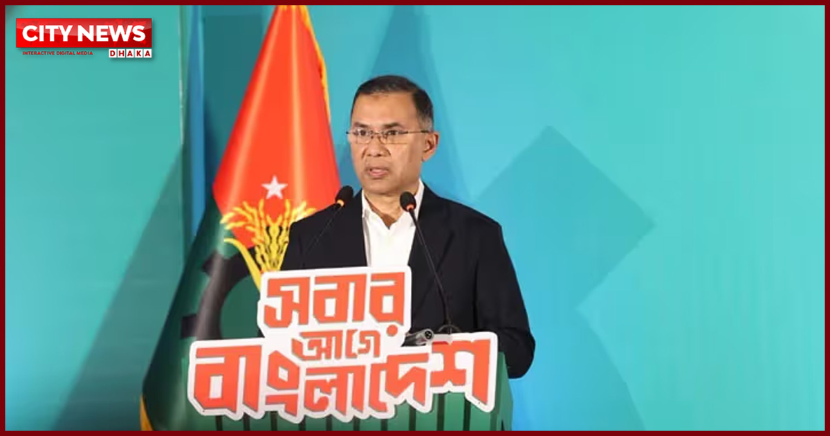 বিকালে সংবাদ সম্মেলনে আসছেন তারেক রহমান