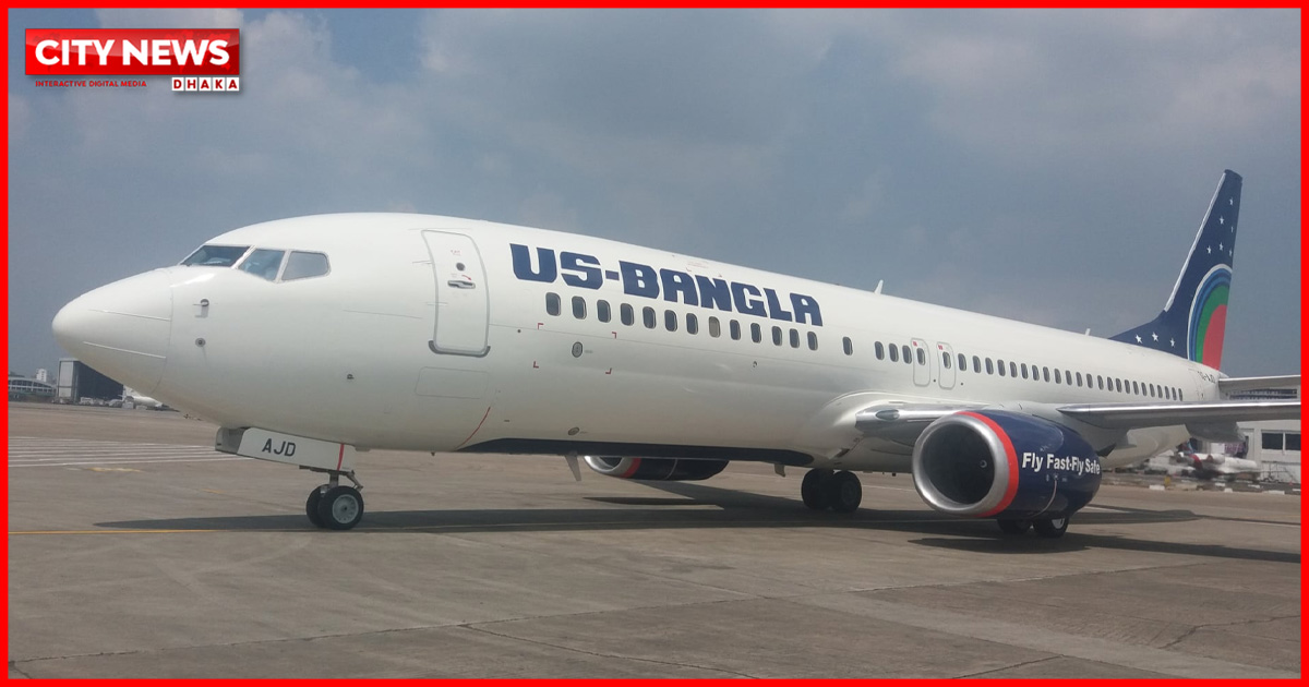 US-Bangla Airlines Resumes Normal Flight Operations on All Middle East Routes