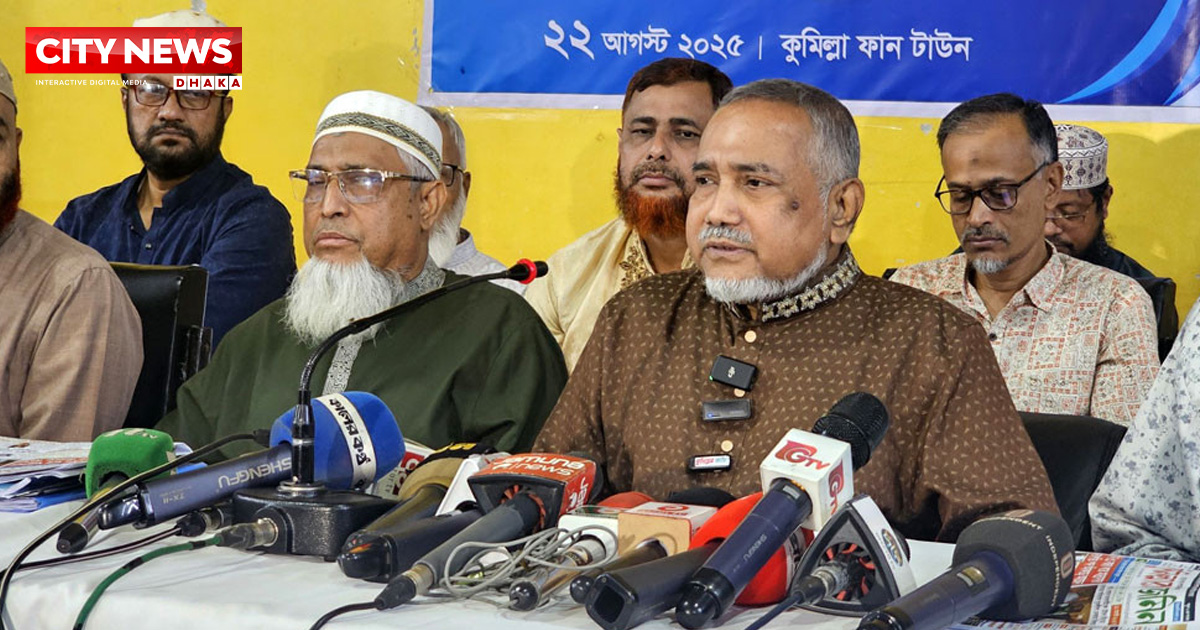 জাতীয় পার্টি আওয়ামী ফ্যাসিবাদের দোসর : ডা. তাহের