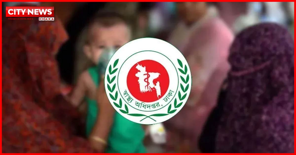 হাম উপসর্গে আরও ৭ জনের মৃত্যু