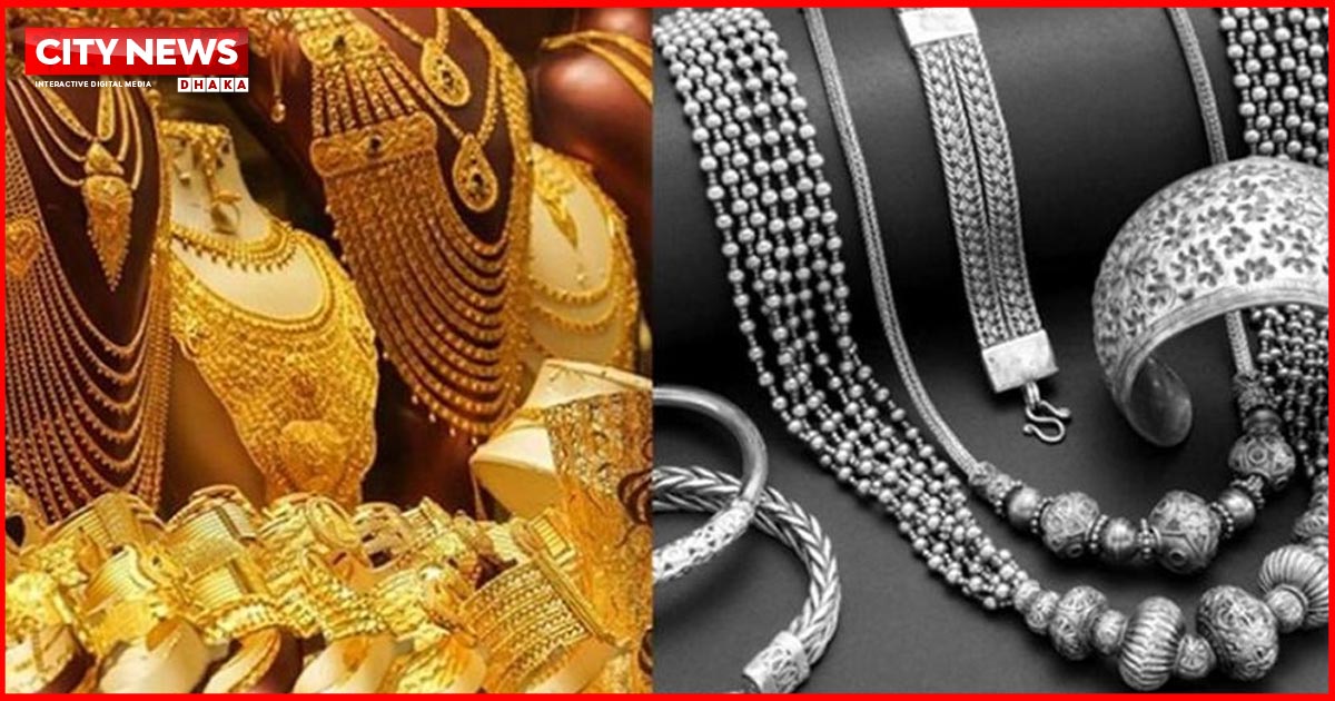 স্বর্ণ ও রুপার দামে বড় লাফ
