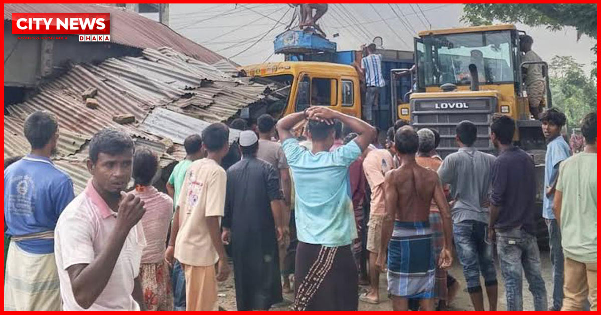লালমনিরহাটে ট্রাক-অটোরিকশা সংঘর্ষে ৩ জন নিহত