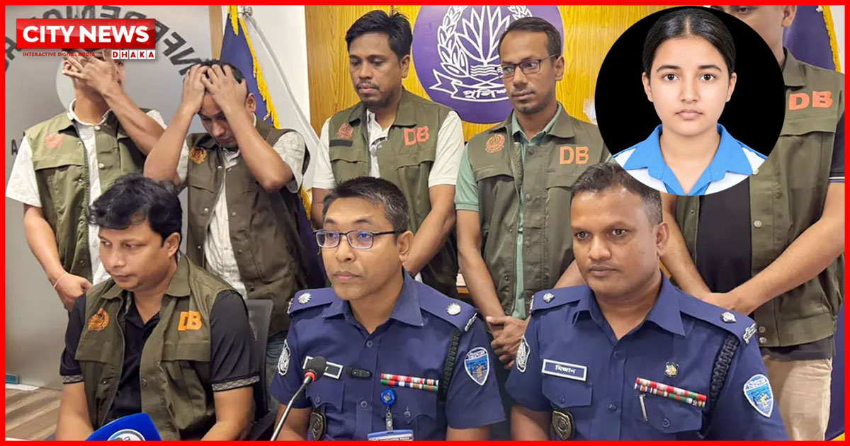 তাজমিনকে ধর্ষণের পর হত্যা করেছে সেই অটোরিকশাচালকই, বিস্তারিত জানাল পুলিশ