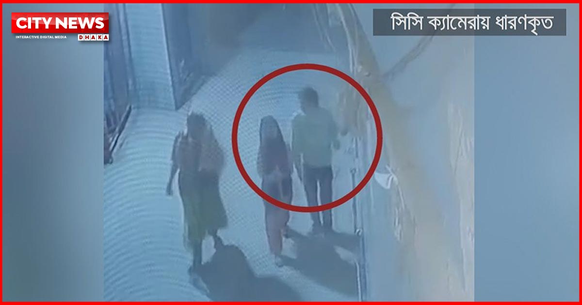 রাজধানীর হাজারীবাগে দুর্বৃত্তের ছুরিকাঘাতে স্কুলছাত্রী নিহত