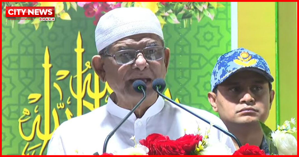 ইনসাফের সমাজ গঠনই ছিল মহানবীর অন্যতম শিক্ষা: রাষ্ট্রপতি