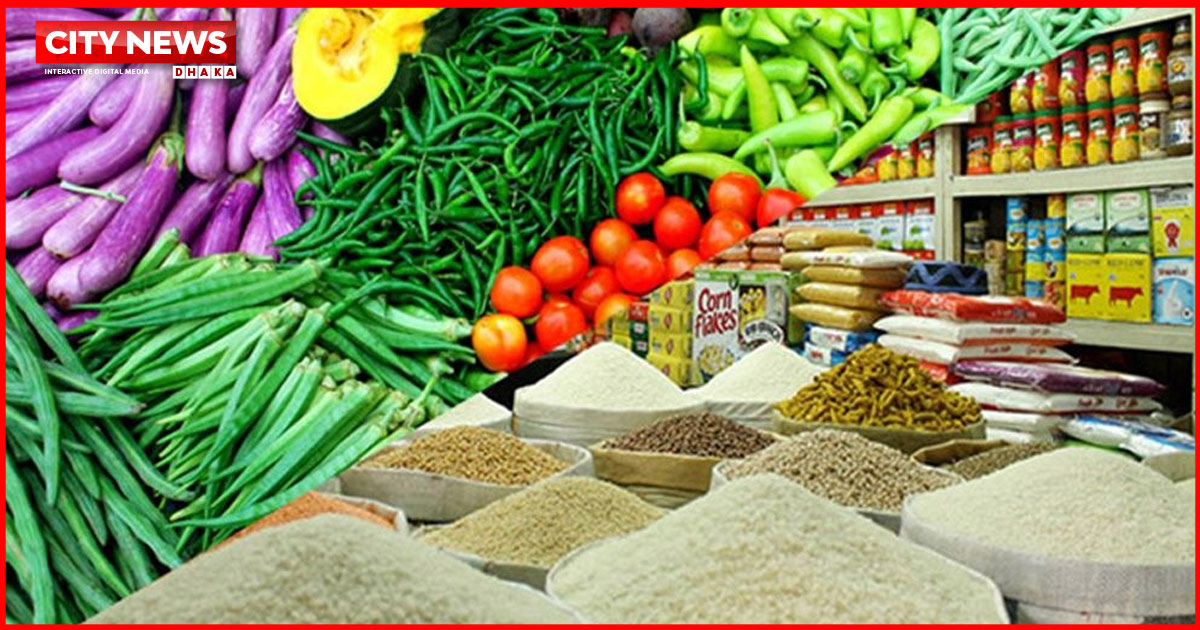 নিত্যপণ্যের দাম বাড়তি, অস্বস্তিতে নিম্ন ও মধ্যবিত্তরা
