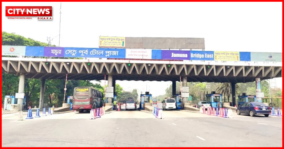 যমুনা সেতুতে ৪৮ ঘণ্টায় যানবাহন পারাপারে রেকর্ড, টোল আদায় সাড়ে ৬ কোটি টাকা