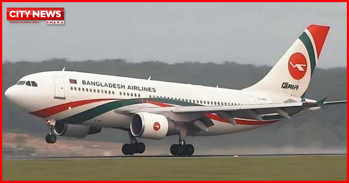 শাহজালাল বিমানবন্দর থেকে ২৮ দিনে ৭৯৭টি ফ্লাইট বাতিল