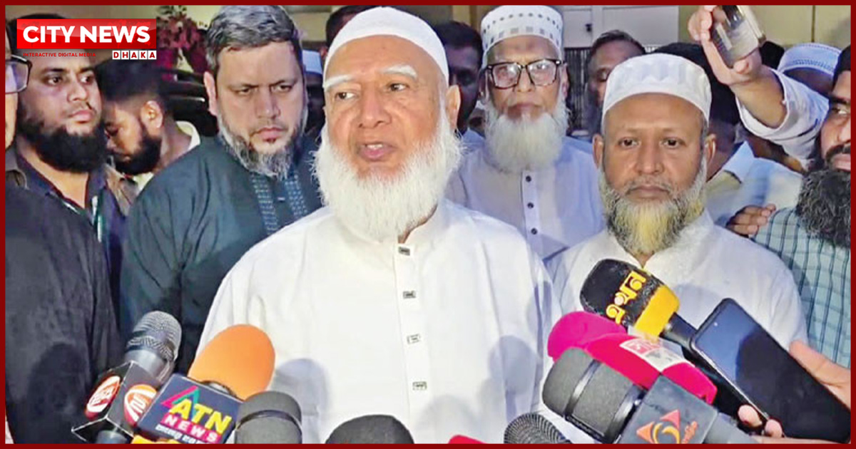 মক্কা চুক্তি নিয়ে তুরস্ক সরকারের সঙ্গে আলোচনা হয়েছে: জামায়াত আমীর