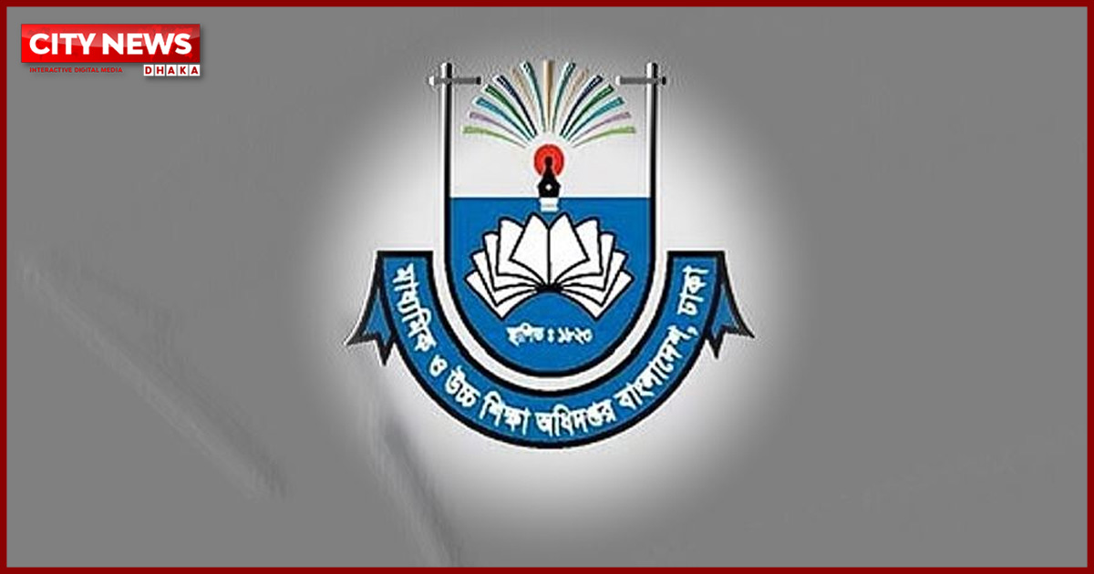 শিক্ষক-শিক্ষার্থী ও কর্মচারীদের ফেসবুক ব্যবহারে সতর্কতা মাউশির