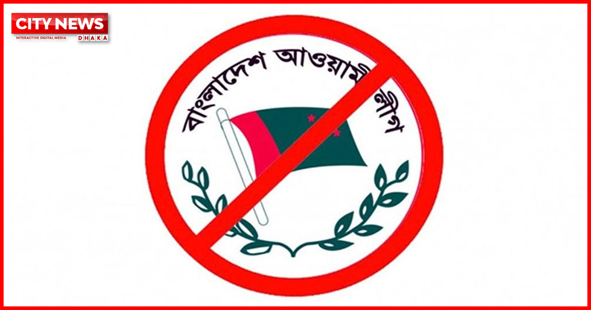 ভারতে যেভাবে দিন কাটাচ্ছেন পলাতক আ.লীগ নেতারা