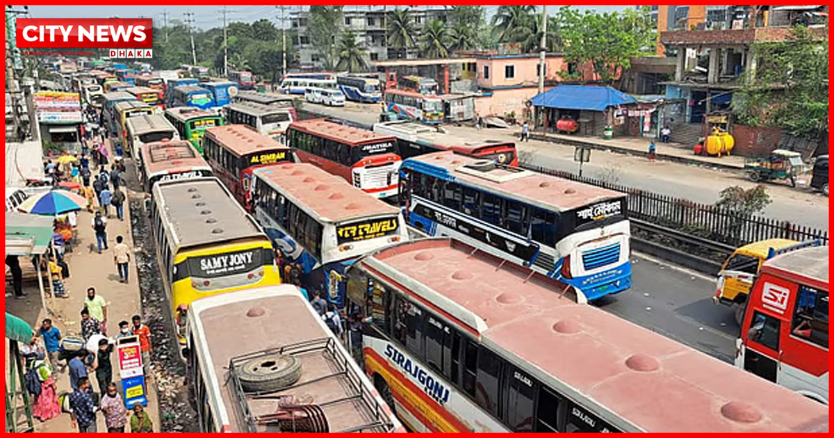 গাজীপুরের চন্দ্রায় ১০–১২ কিলোমিটারজুড়ে যানজট, ভোগান্তিতে ঘরমুখী মানুষ