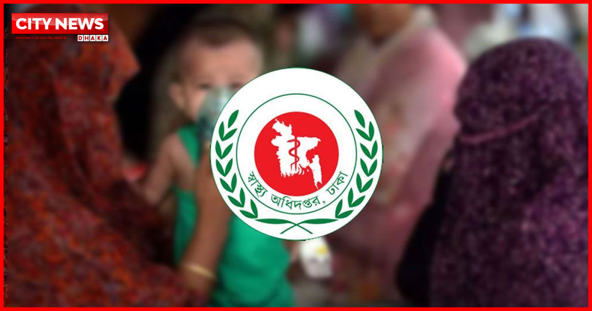 হাম উপসর্গে আরও ৬ শিশুর মৃত্যু