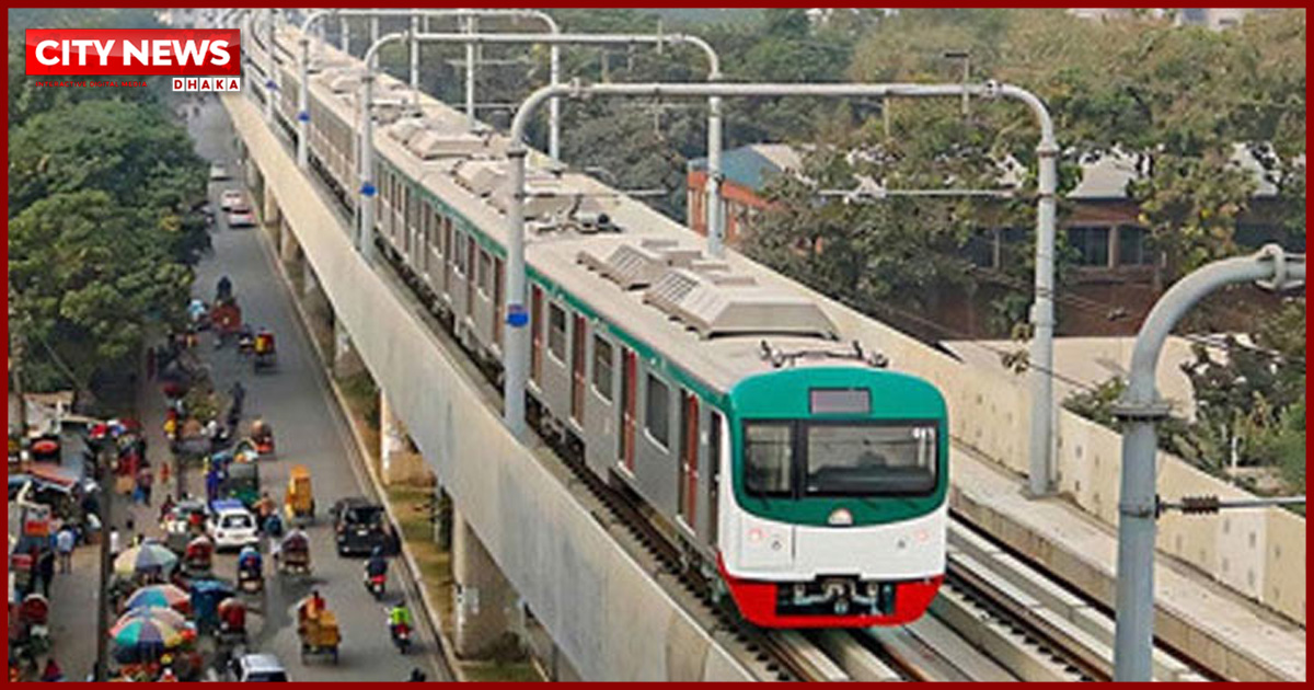 মেট্রোরেলের সেবার ওপর ভ্যাট অব্যাহতির সময় আরও বাড়ল