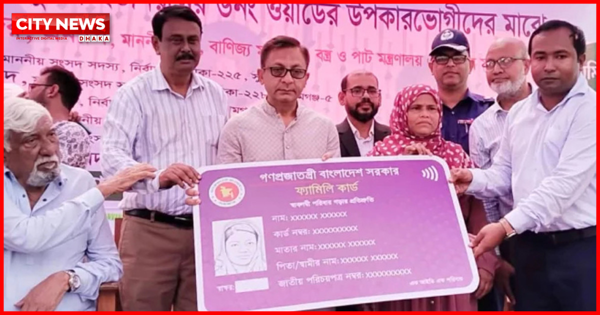 এই মুহূর্তে নিত্যপণ্যের দাম বৃদ্ধির শঙ্কা নেই : বাণিজ্যমন্ত্রী