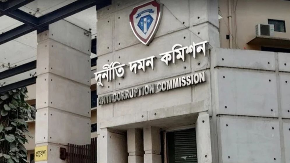 কমিশনার বাড়িয়ে দুদক অধ্যাদেশ জারি, আরও যেসব সংশোধনী এলো