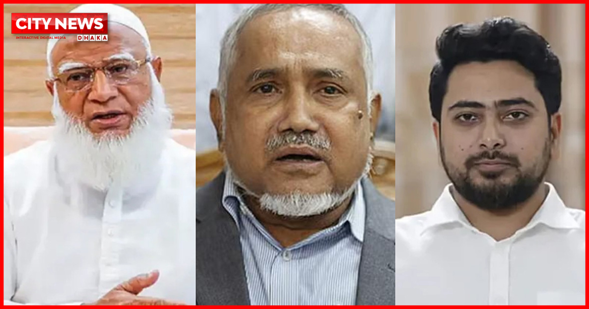 বিরোধী দলীয় নেতা শফিকুর রহমান, উপনেতা তাহের, চিফ হুইপ নাহিদ