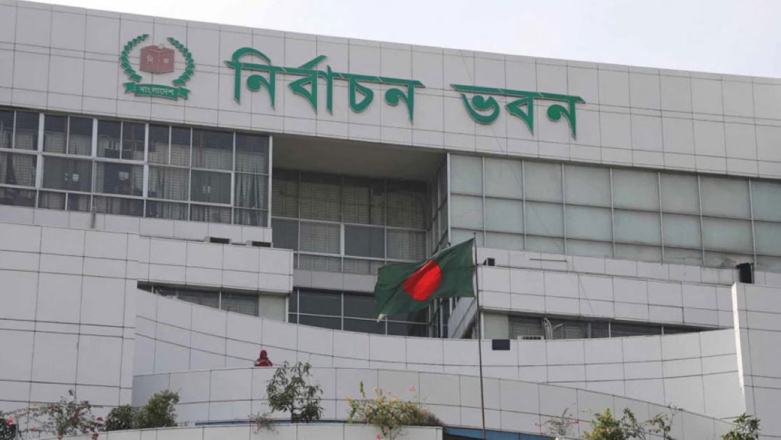 ভোটের পরিবেশ বজায় রাখতে বিভাগীয় কমিশনার-জেলা প্রশাসকদের ইসির চিঠি