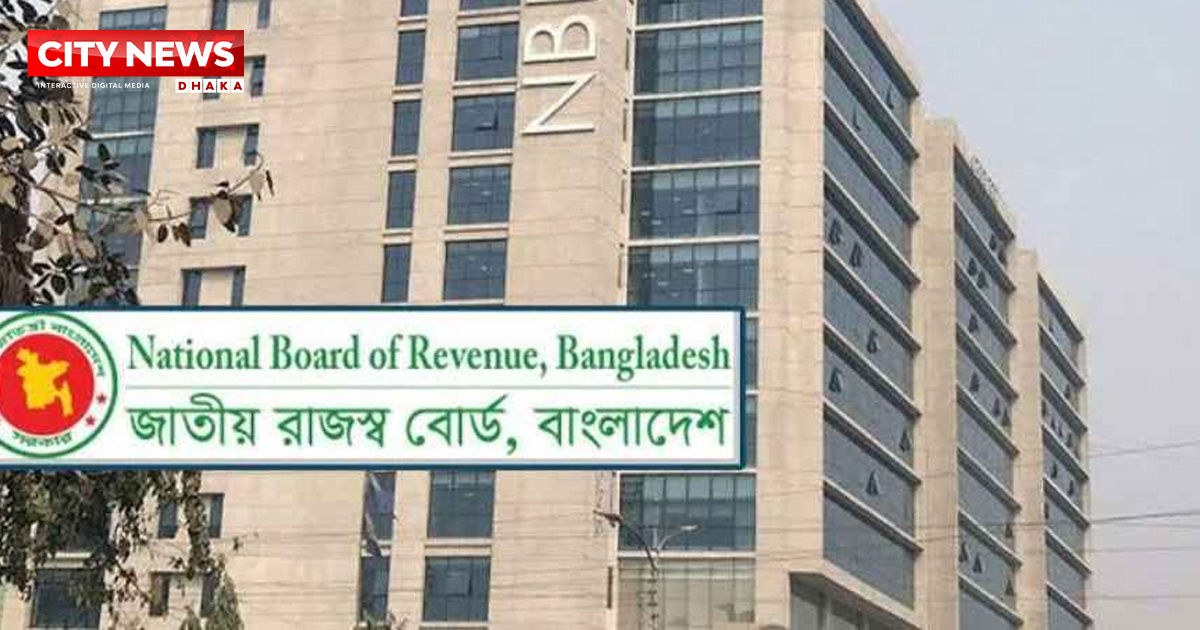 এনবিআর সংস্কারে ৫ সদস্যের কমিটি গঠন