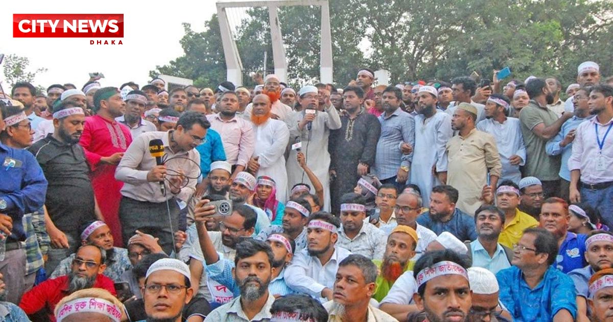 বিকাল ৪টার মধ্যে প্রজ্ঞাপন জারি না করলে ‘মার্চ টু সচিবালয়’