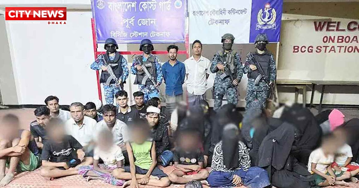 টেকনাফে মানবপাচার চক্রের আস্তানা থেকে নারী-শিশুসহ ৩৮ বন্দি উদ্ধার