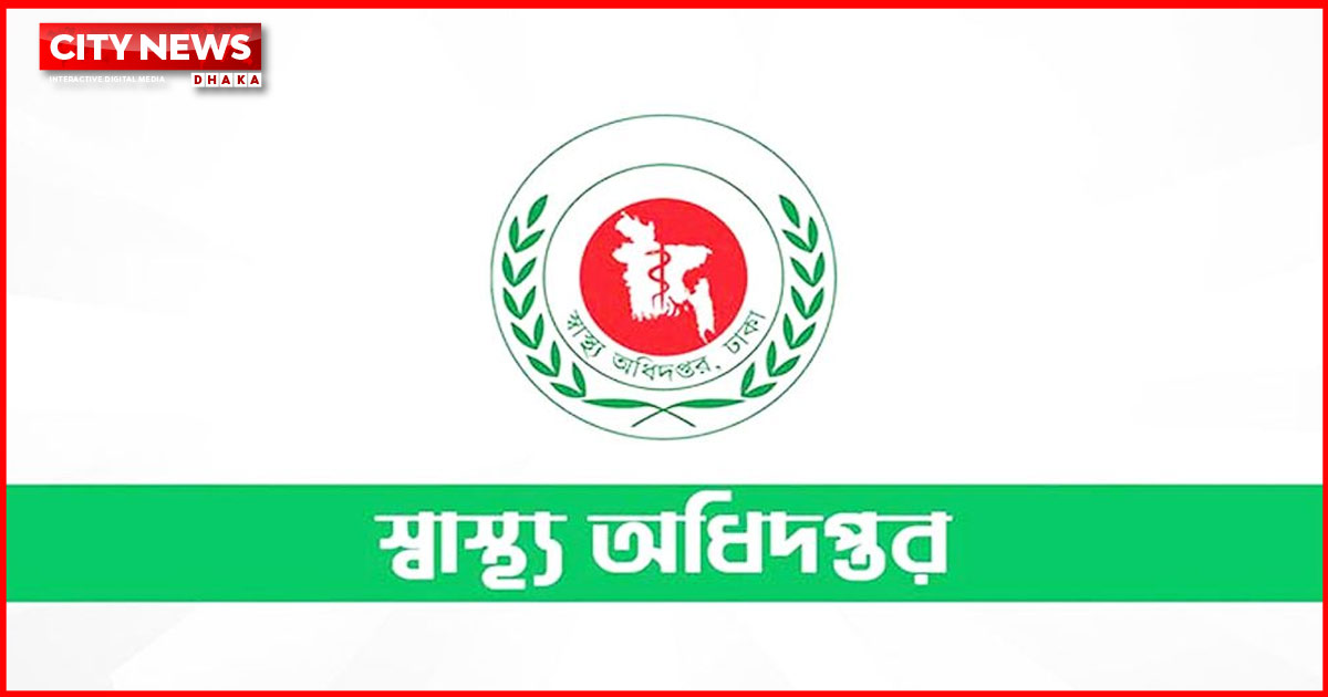 হাম ও হামের উপসর্গে আরও ৯ শিশুর মৃত্যু