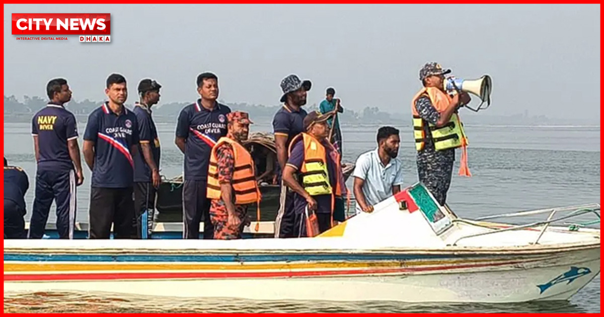 আরও একজন নিখোঁজ, তৃতীয় দিনের মতো উদ্ধার অভিযান চল‌ছে