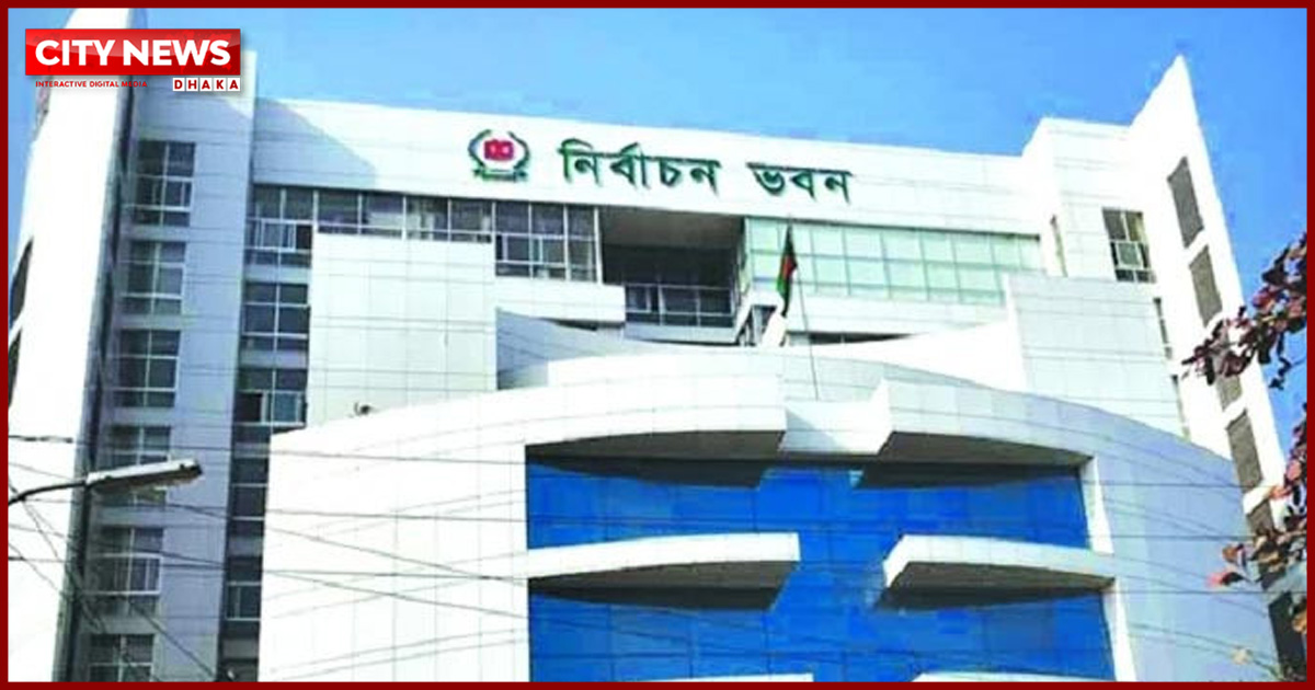 325 polling centres lack electricity; EC seeks urgent fix