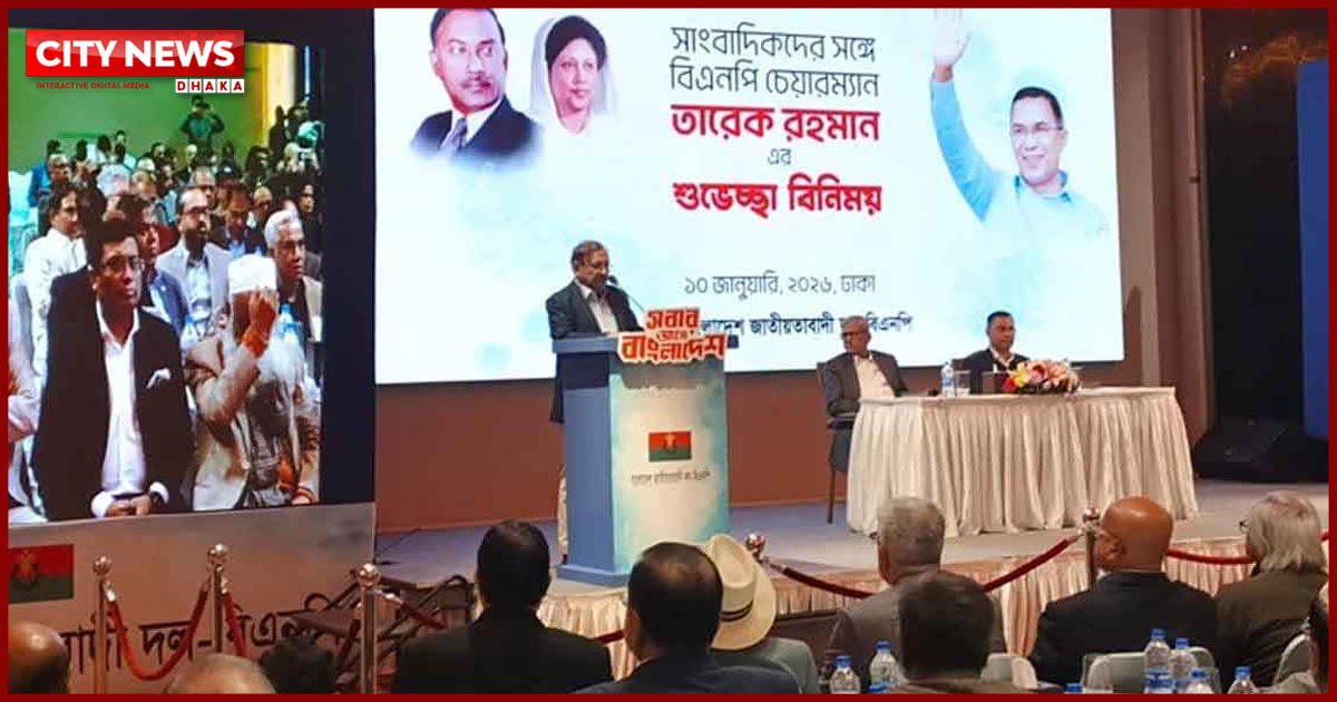 উদারপন্থি গণতান্ত্রিক রাষ্ট্র বিনির্মাণের আশায় পুরো জাতি: মির্জা ফখরুল