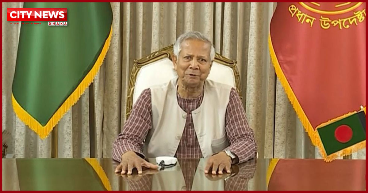 নির্বাচন সুষ্ঠুভাবে অনুষ্ঠিত হওয়ায় জাতির প্রতি কৃতজ্ঞতা প্রধান উপদেষ্টার