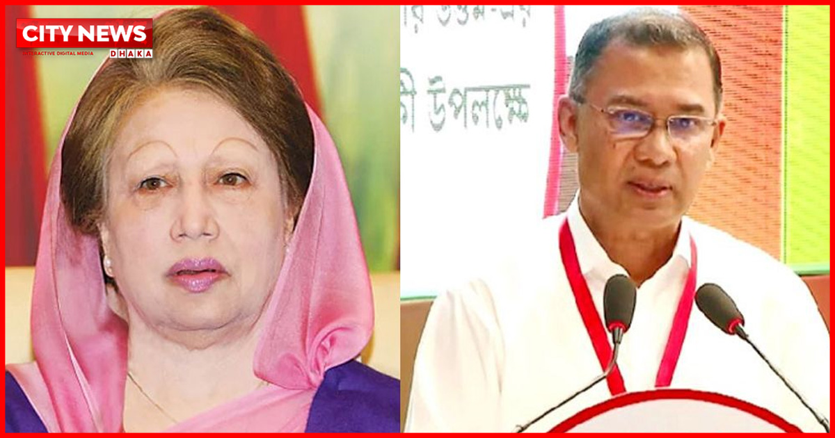 এবার পুরাতন প্রতিষ্ঠানের নাম ‌বেগম খালেদা জিয়ার নামে নামকরণ না করার অনুশাসন প্রধানমন্ত্রীর