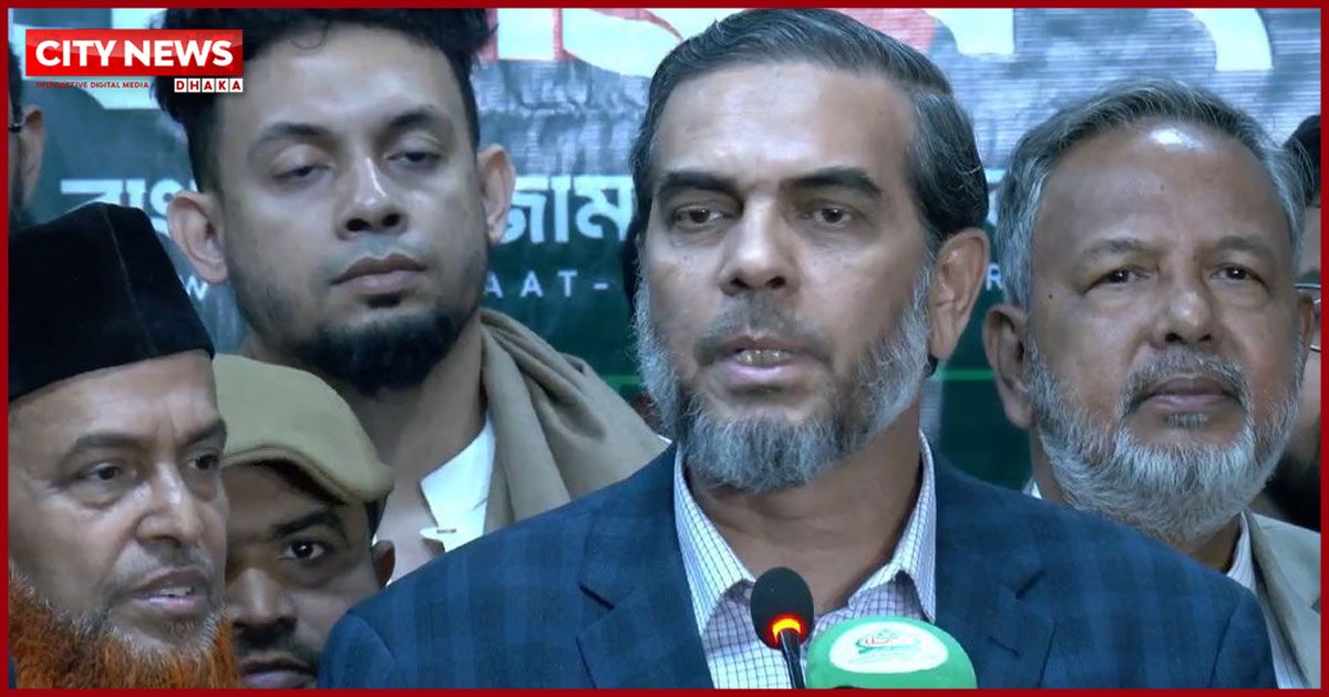 দেশের ইতিহাসে অনন্য সাধারণ নির্বাচন হয়েছে: জামায়াতে ইসলামী